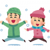 雪が降り喜ぶ子供たち