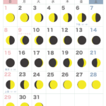 満月・新月カレンダー【2023年10月】｜無料ダウンロード＆印刷