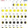 満月・新月カレンダー【2023年3月】｜無料ダウンロード＆印刷