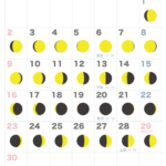 満月・新月カレンダー【2023年4月】｜無料ダウンロード＆印刷