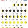 満月・新月カレンダー【2024年5月】｜無料ダウンロード＆印刷